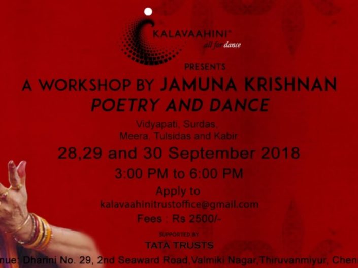 Poetry & Dance Workshop | Smt. Jamuna Krishnan