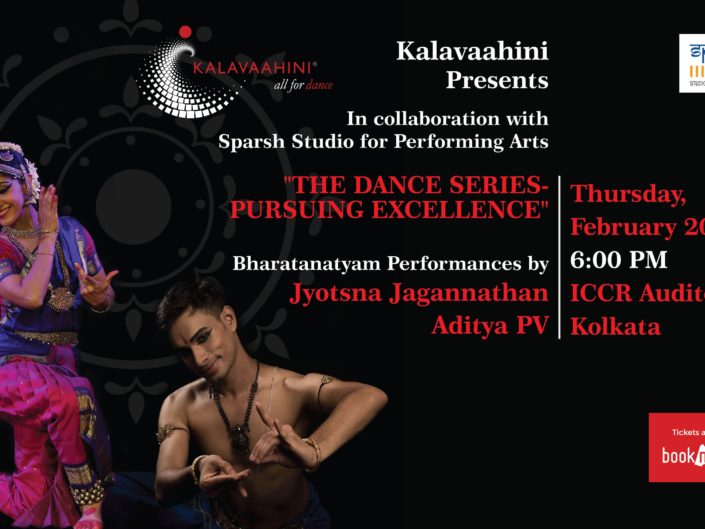 Dance Series - Pursuing Excellence - February 2020