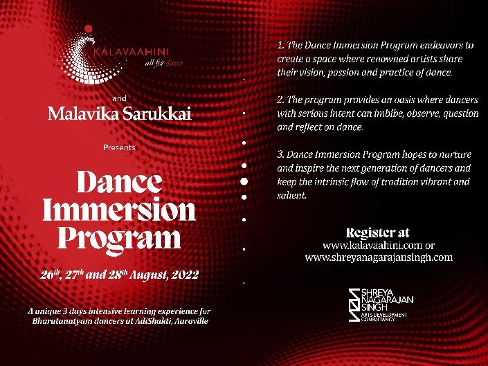 Dance Immersion Program